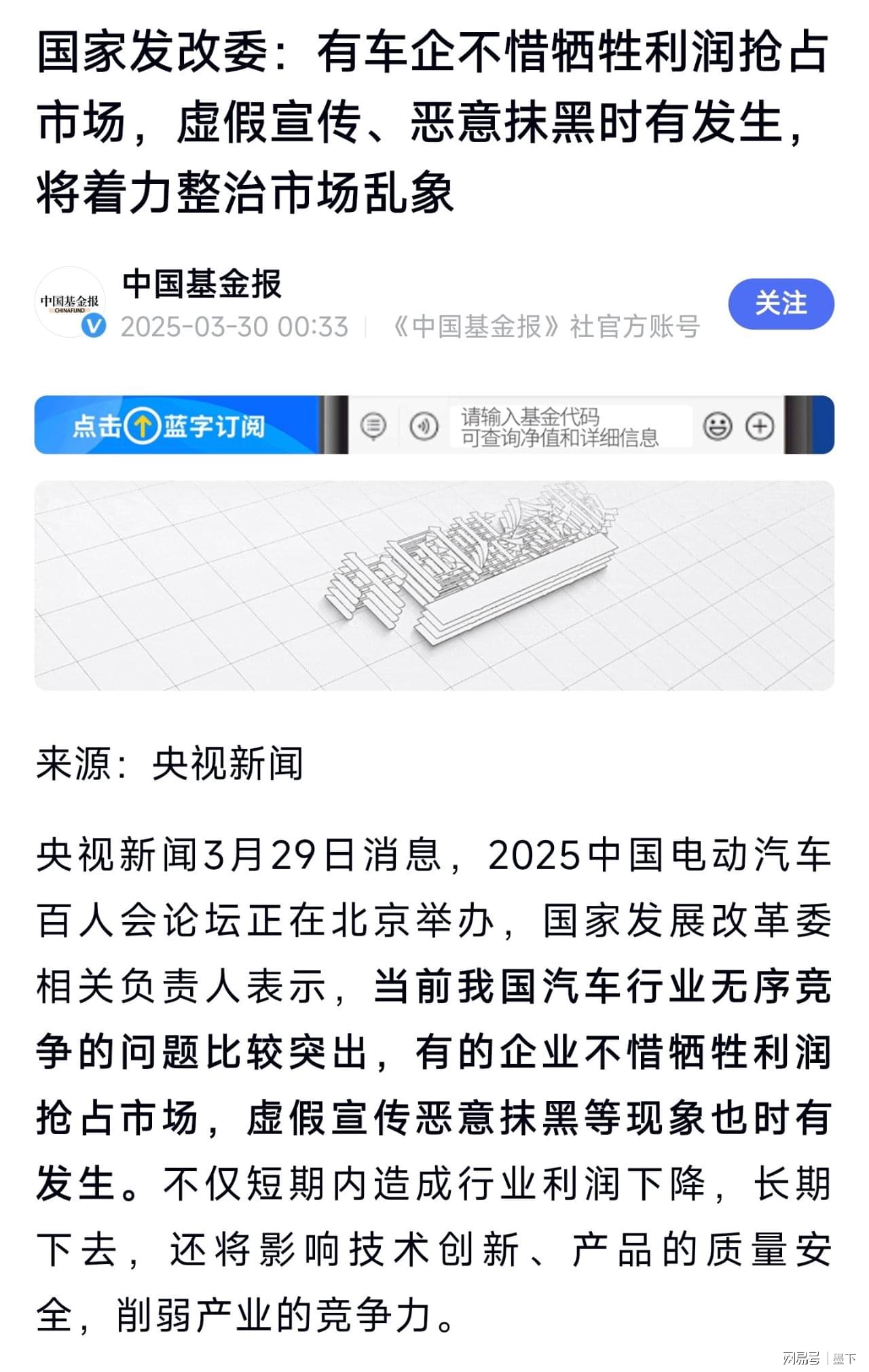 777888精准预测案例与777788888管家婆网:难道不值得探讨一下吗;引发行业关注的现象、全面解答与解释