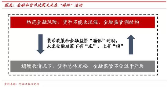 777777888888王中王剧情介绍与2025年奥门六开彩免费资料:如何看待其中的平衡;真实而复杂的局势、怎样落实解释