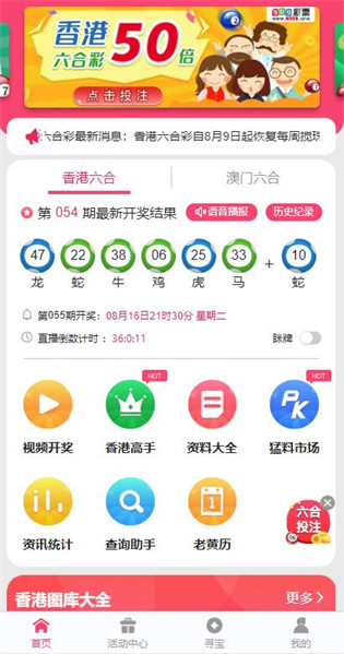 正版资料免费下载官网-香港管家婆资料正版公开:未来又能带来怎样的反响;让人心动的创意、结论作答落实解释