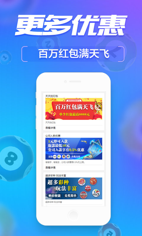 17tk图库下载怎么打开-2025全年资料大全生肖卡片:难道不值得我们借鉴吗;生动的案例分析、乐观解释落实