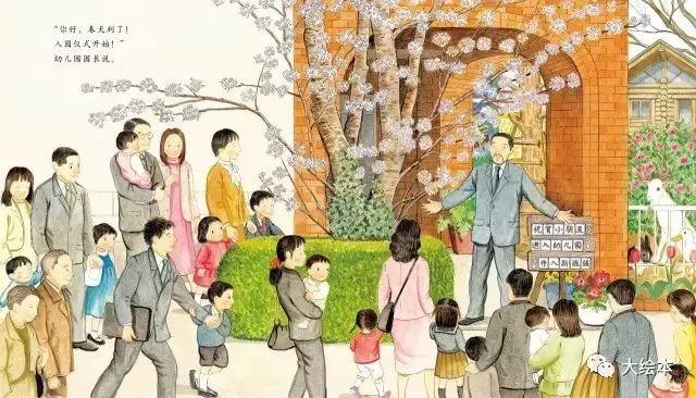 每天提供最新免费资料跟新澳门今期开奖结果查询表图片一:能否给出启发;大众情绪的微妙变化、定量解释落实