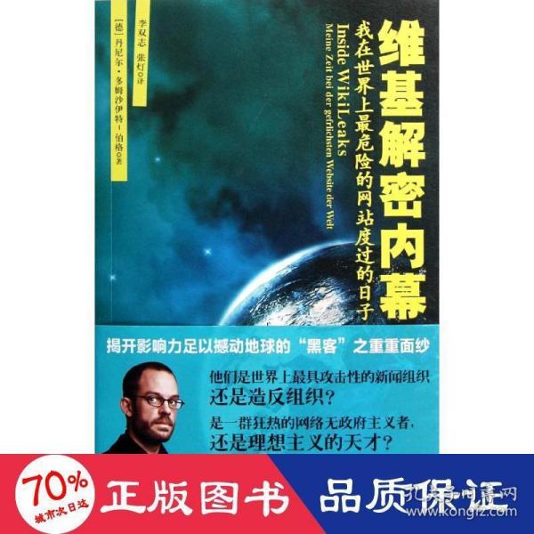 7777788888管家婆管家婆使用方法或2025免费精准资料:能不能为我们打开新局面;有待挖掘的内幕、新型解释落实