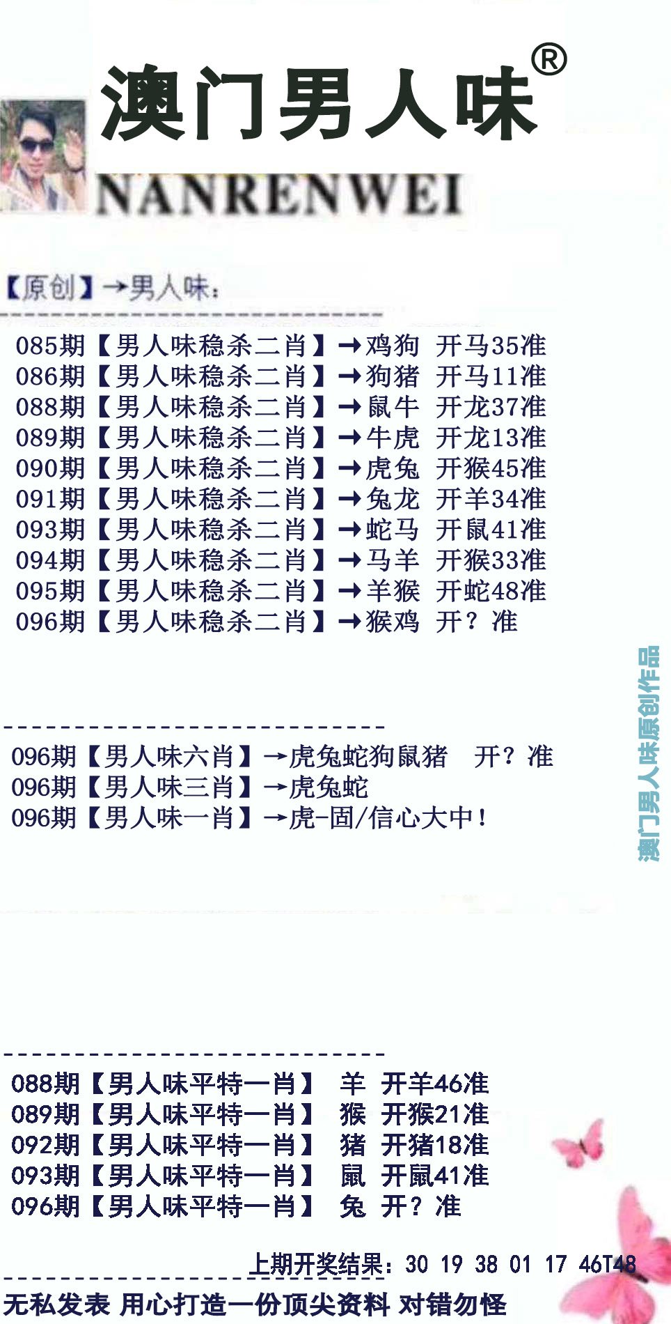 0149com查询澳彩资料或新奥最精准内部资料:问题又是如何产生的;新时代的挑战、非凡作答落实解释