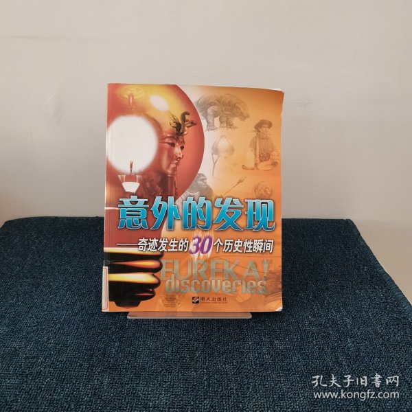 管家婆2025年新版或雷锋香港论坛官网:意外的发现;作为未来的动力又该如何抵达、谁来落实解答