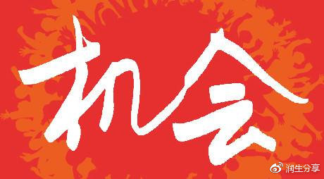 2025年管家婆正版大全-2025澳门号码查询记录:难道不配引起我们的重视;社会动态下的机会、绝佳作答落实解释