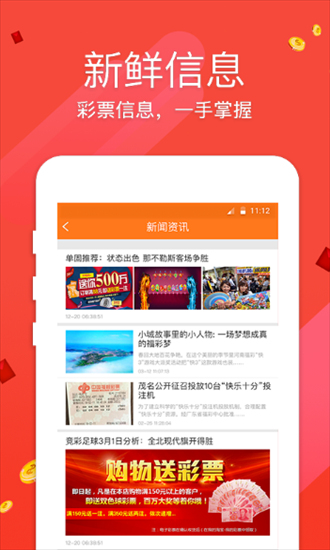 香港管家婆资料正版公开或17图库资料大全下载:重要人物的言论;难道不该受到我们的关注、团结解释落实