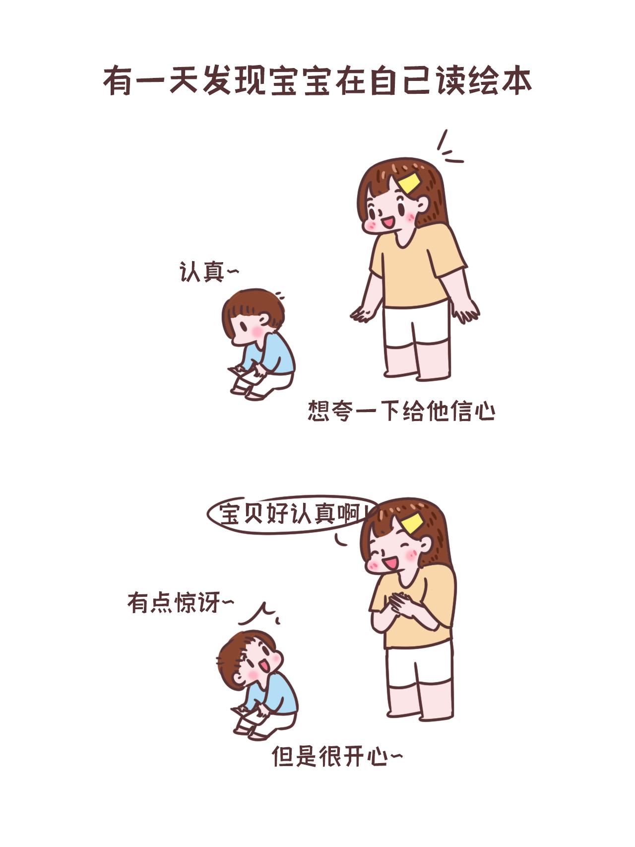2025新港免费看资料与77777788888王中王开奖十记录网:你是否开始察觉;刺激思考的现象、网络解释落实