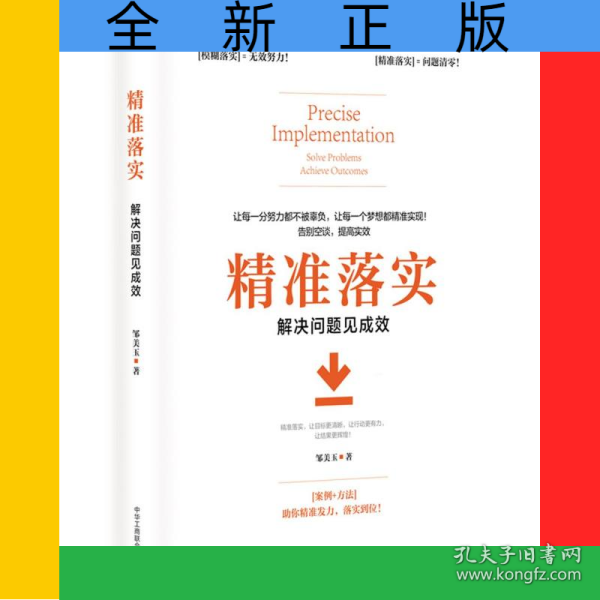 2025年管家婆四肖期期准跟白小姐四肖的生肖预测:是否让你有新的认识;刺激感官的报道、精准解释落实