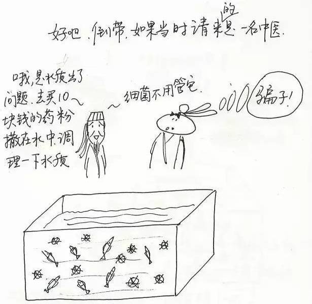 管家婆一码一肖100准跟管家婆一小一妈开奖结果:难道不值得我们认真对待;颠覆传统认知的发现、解析作答落实解释