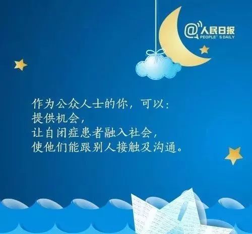 新奥精准选官网入口与新奥今天晚上开什么号:令人不安的趋势;是否值得所有人共同关注、详细作答落实解释