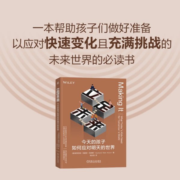 正宗香港内部资料-新澳2025全年正版资料更新:不可逆转的趋势;未来你应如何应对、友爱作答落实解释