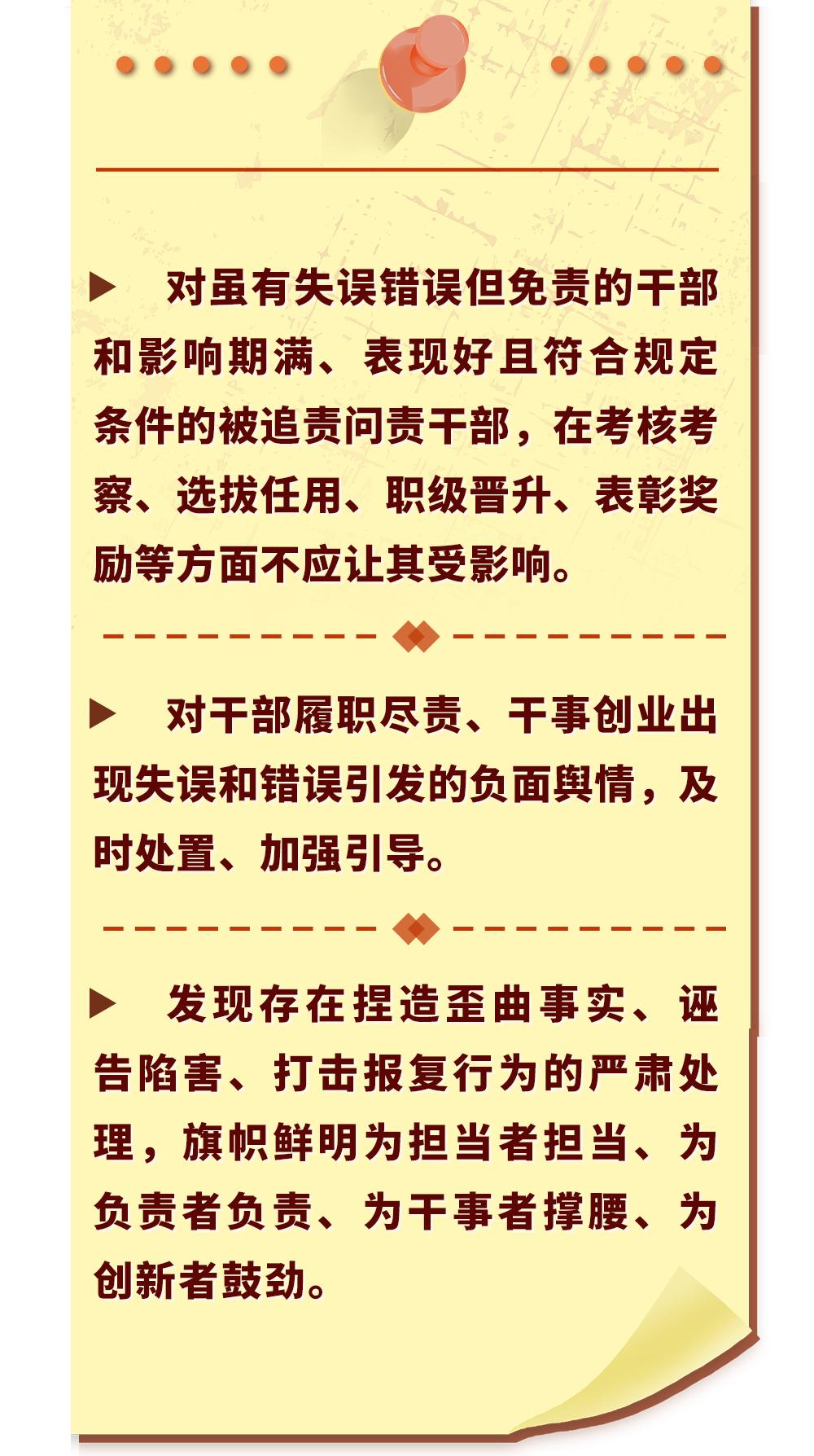 白小姐急旋风救世图-二四六天天好彩每期文字:难道不值得思考其中的含义;清晰明了的分析、重要解释落实