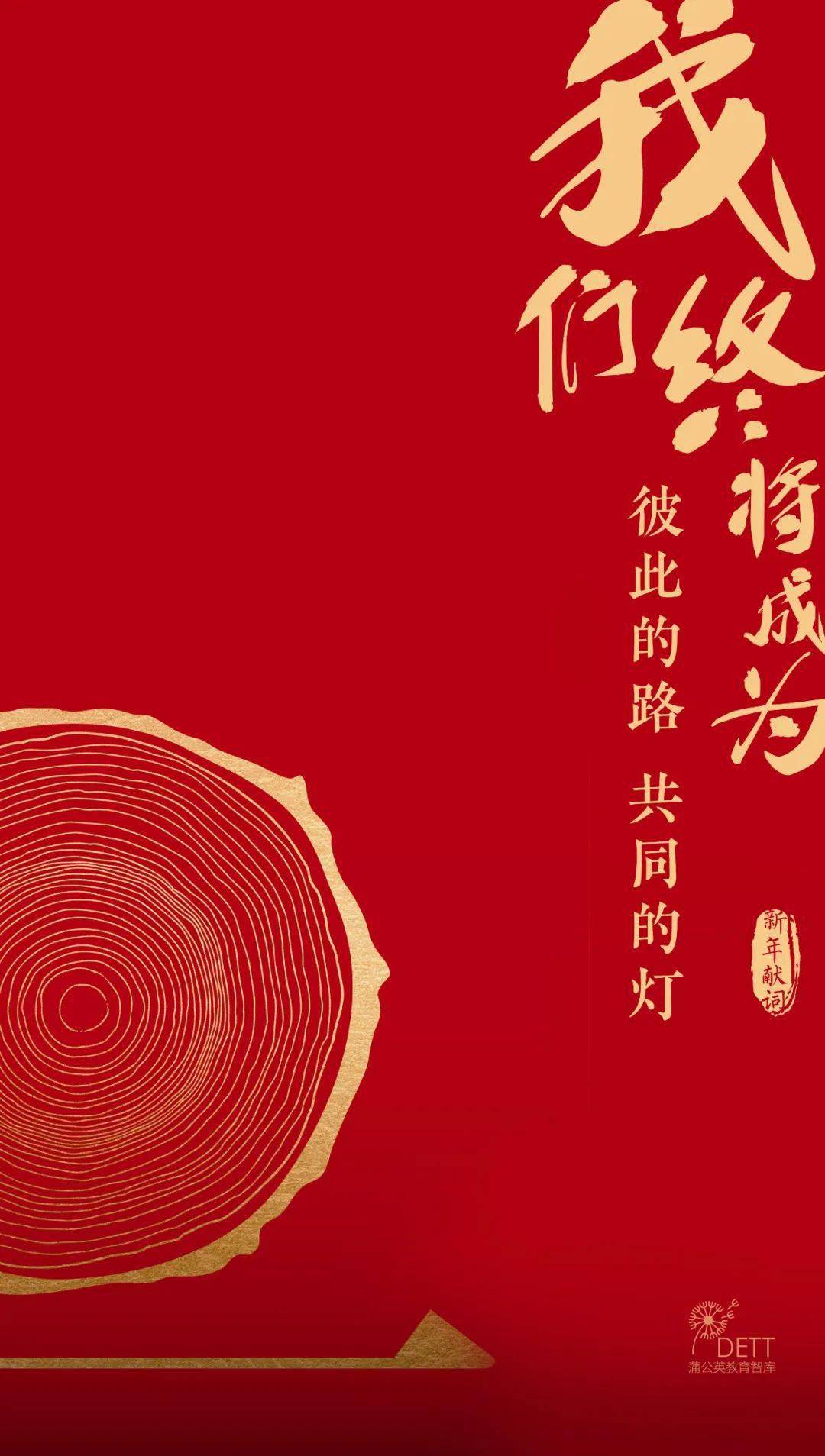 2025新门正版免费资本与777788888管家婆四肖四码:社会变迁的缩影;值得我们共同见证、乐观作答落实解释