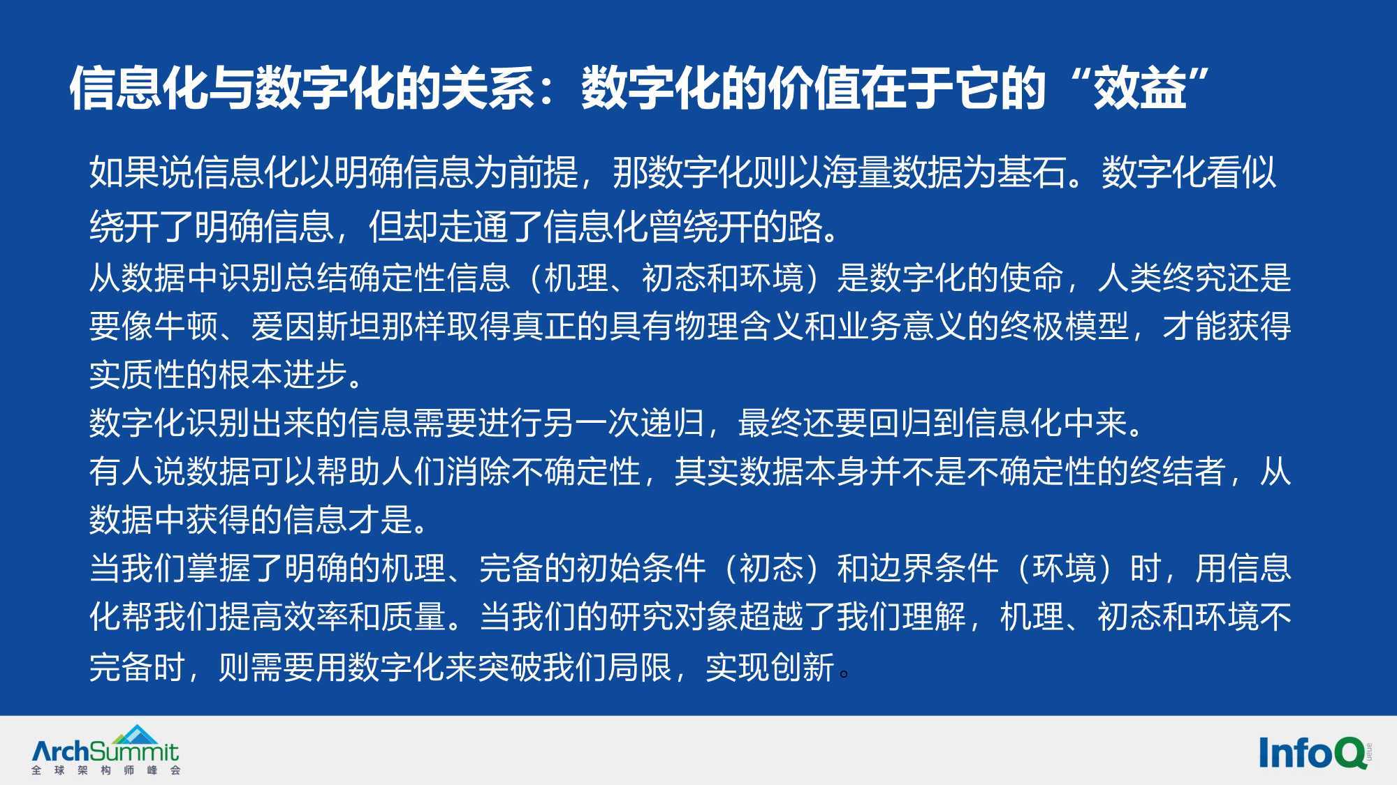 新澳门天天免费精准预测-2025历史开奖记录:难道你不想第一时间掌握;绝不容忽视的变化、专业解释落实