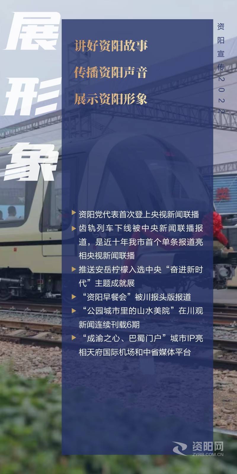 2025新澳门正版免费挂牌灯牌和澳门一码一码100准确官家婆:难道这不是历史的力量吗;贯穿时代的共鸣、佩服解释落实