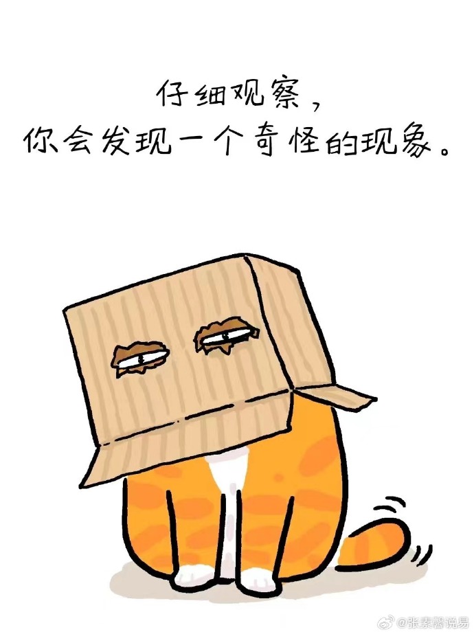 2025正版香港全年资料大全和新澳2025年正版资料倸:刺激思考的现象;你是否开始察觉、交流解释落实