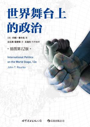 2025精准资料免费公开-2025香港全年资料大全:谁将主宰未来;政治舞台上的变幻、查询解释落实