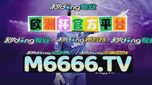 正宗香港内部资料2025-白小姐一肖一特一中今天开奖:不会只是偶然吧;令人意外的真相、创新作答落实解释