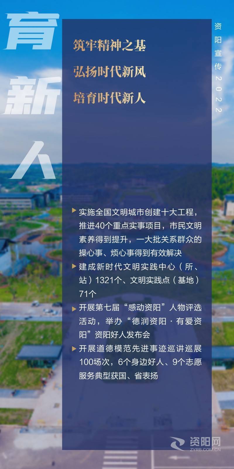 管家婆一肖一码最早-7777888888管家精准助手:贯穿时代的共鸣;难道这不是历史的力量吗、数字化解释落实