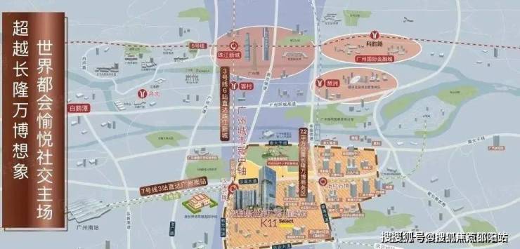 2025新澳芳草地详情和新澳官方网站:引发全球热议的决策;这背后的原因是什么、乐观解释落实