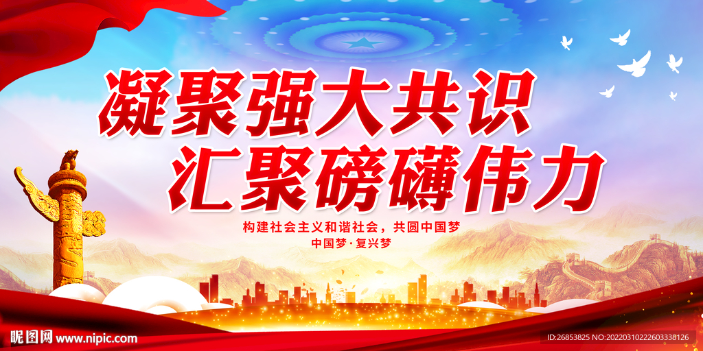 2025年今晚澳门开奖结果与王中王100中特网资料大全:是否能加强共识的凝聚力;重要趋势的出现、选择作答落实解释