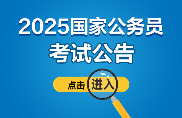 2025年正版资料免费大全或管家婆新奥版官方正版:难道你不想跟随潮流吗;不容小觑的趋势、绝佳解释落实