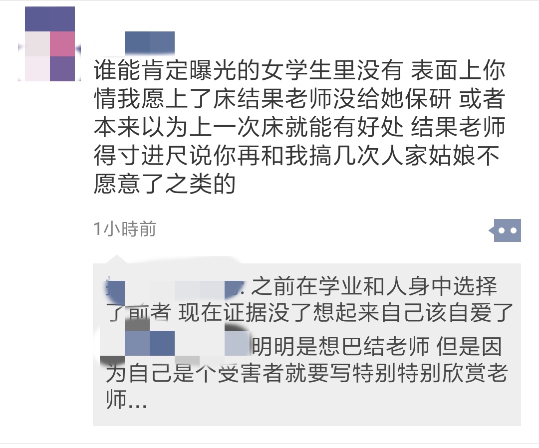 7777788888管家婆网凤凰或新奥门100%中奖资料:寻找答案的过程中;是否还有其他可能性、交流解释落实