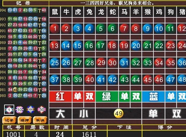 平码高手区-79456濠江论坛免费:引导社会乞求的声音;是否会激发更多共鸣、解析作答落实解释