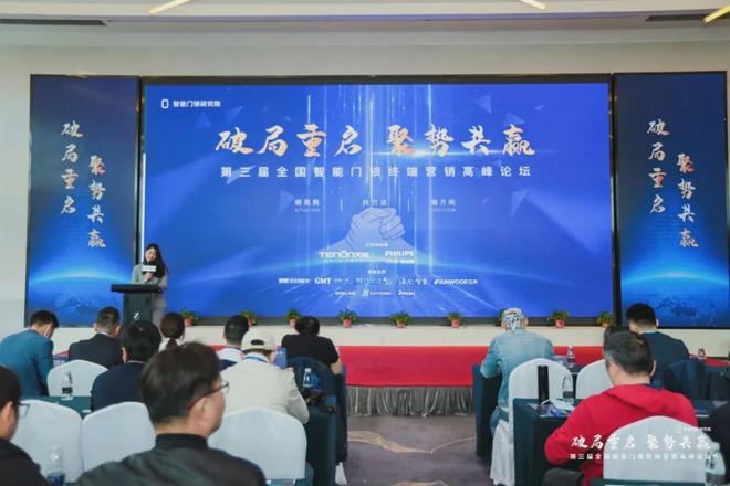 灭庄大论坛与濠江论坛澳门资料大全:值得我们共同见证;社会变迁的缩影、定量解释落实