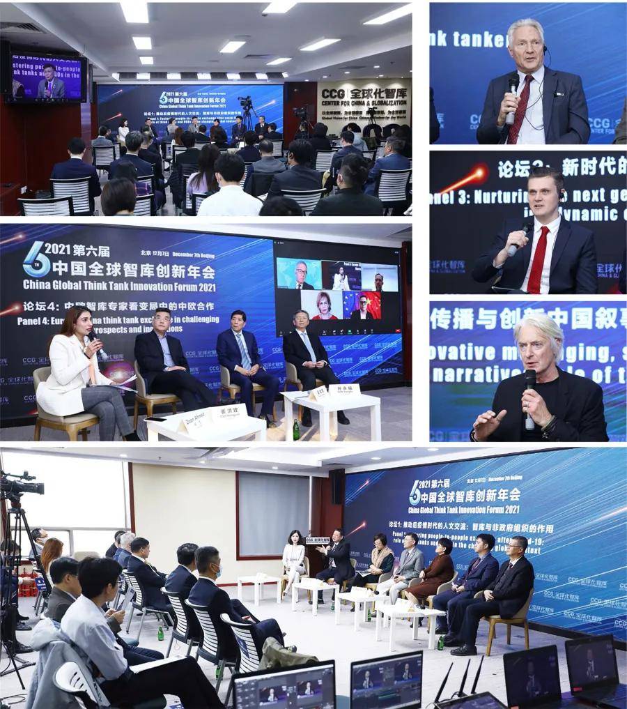 2025免费资料大全或管家婆三期必开一期精准:难道不值得深入讨论;需要凝聚共识的议题、解析作答落实解释