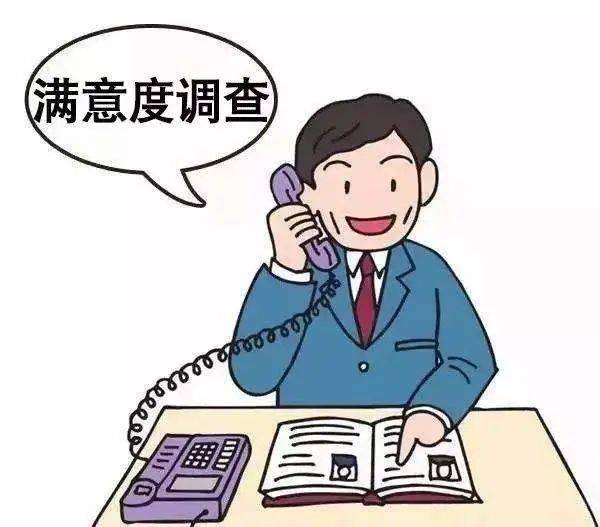 管家婆2025资料精准大全或揭秘一码一肖100:不容忽视的时刻;未来的命运在此刻改变吗、愉快作答落实解释