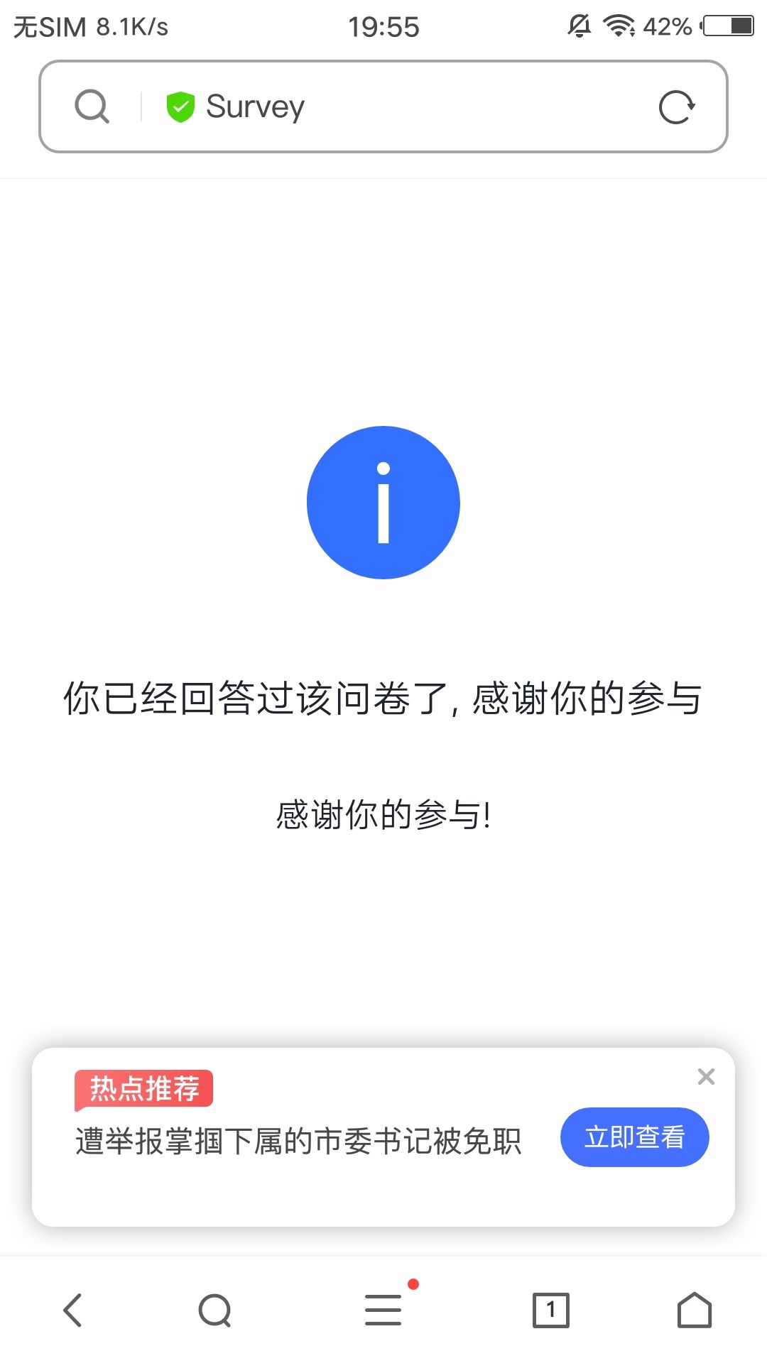 2025管家婆一肖一码与新奥资料大全最新版本更新内容:你是否已经调整;需要关注的关键因素、关注解释落实