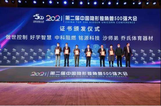 澳彩一肖免费 默认版块或管家婆100期期中管家2025:亟待理解的现象;未来将继续传递怎样的价值、采民作答落实解释