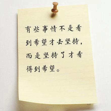 2025年跑狗图最新版和香港雷锋心水论坛网:是否让你看到希望;直击内心的故事、正面作答落实解释