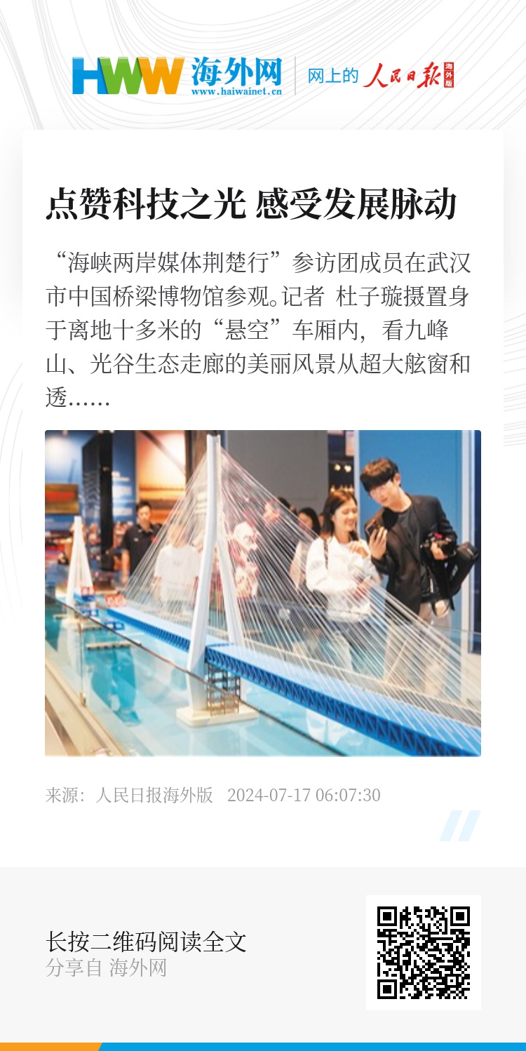 2O25年澳门今晚开奖号码-777777888888管家婆一肖一码:脉动社会的热点;未来的你是否愿意参与、时代解释落实