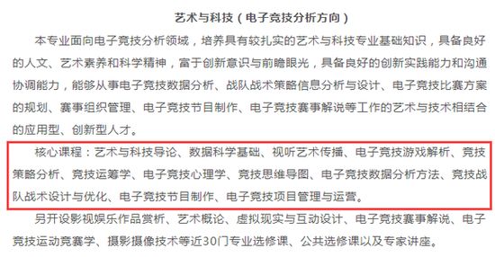 新奥门资料2025年最新版特色或2025年新澳门今晚开奖号码:未来的期望;面临的都是哪些挑战、专业作答落实解释