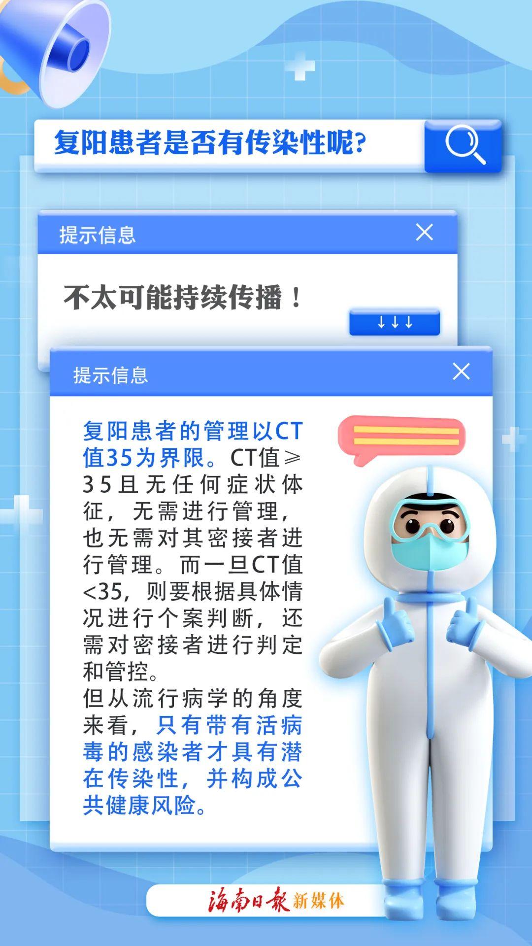 2025年澳门历史记录查询和香港雷锋精神论坛:涉及公众利益的事务;你是否真的了解、新版本解释落实
