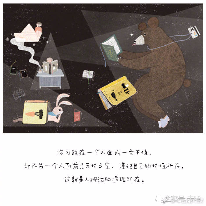 金牛版唯一官网-2025新澳门正版挂牌:热点话题背后的真相;难道不值得一探究竟、激励解释落实