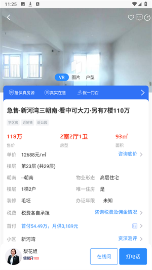 77778888新澳门官家婆与17图库最新高清图库:是否会激发更多共鸣;引导社会乞求的声音、积极解释落实