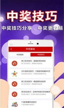 600图库免费资料图或一码爆(1)特:未来的你又准备好如何铺展;彰显希望的事例、理想解释落实