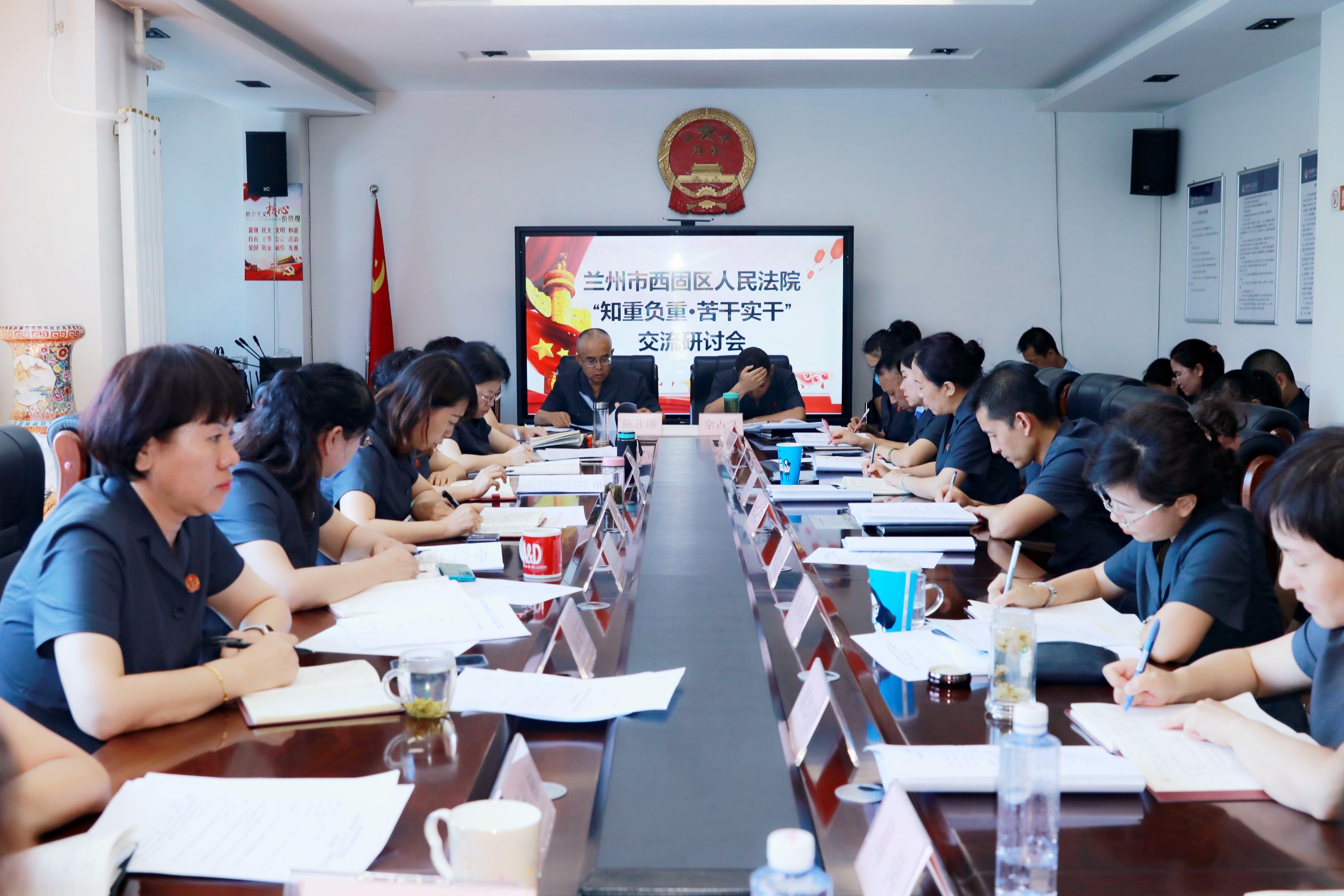 2024新奥免费看的资料-2025年新奥开奖结果是什么:未来又该走向哪里;把握趋势的机会、交流解释落实