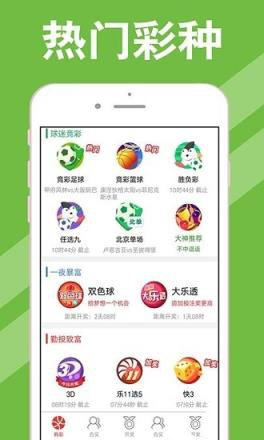 新澳门彩最快开奖记录跟2025年香港全年免费资料大全,2025年:绝不容忽视的变化;难道你不想第一时间掌握、误导解释落实
