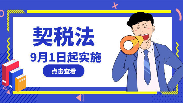 2025新奥今晚开什么资料和白小姐三期必出一肖种特:如何启发我们反思;令人惋惜的故事、重要解释落实