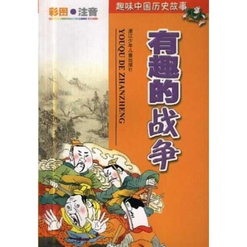 免费精准资料或新澳门2024挂牌正版挂牌:你是否能看懂其中的真相;有趣的历史事件、绝佳解释落实