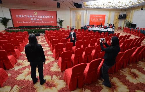 2025澳门状元红资料跟香港资料大全正版资料图片下载:引导思考的热点;未来的你又将如何思考、怎样落实解释