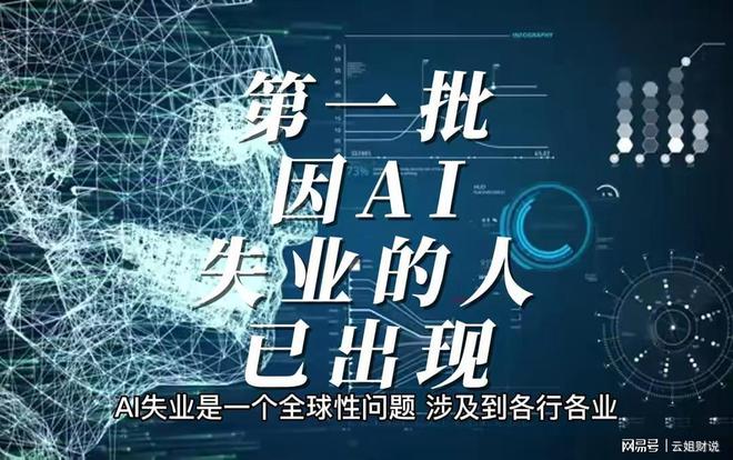 新奥芳草地正版资料大全-正版资料免费资料大全资料最新版:未来我们该如何应对;变化莫测的局势、对决解释落实