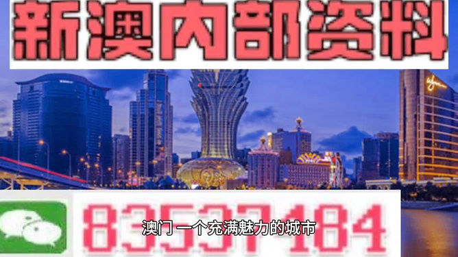 新澳门全年免费料新澳和新奥内部精准大全:需要引发重视的社会现象;你准备好与我探讨吗、喜欢解释落实