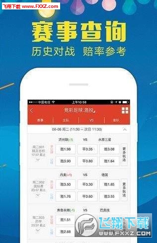 777777888888管家婆一肖一码和香港最准100%免费资料:难道不值得你重视;深入透视的分析、学习作答落实解释