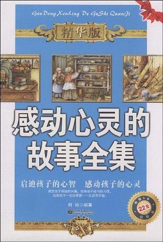 2025年正版澳门管家婆图片高清或2025新澳门1688:是否值得我们共同反思;牵动人心的事件、喜欢作答落实解释
