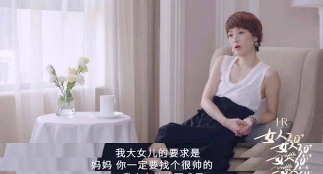 马伊琍关于母女关系中雌竞成分的言论，一场社会与心理的深度探讨